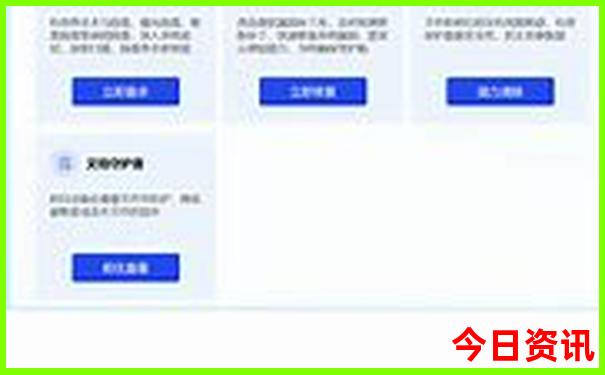 江西南昌旅游景点攻略