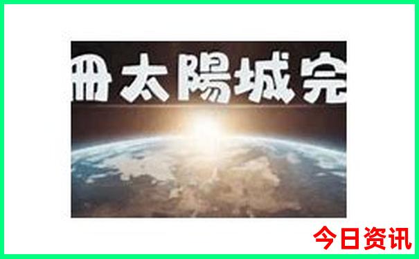 刚察县十大旅游景点